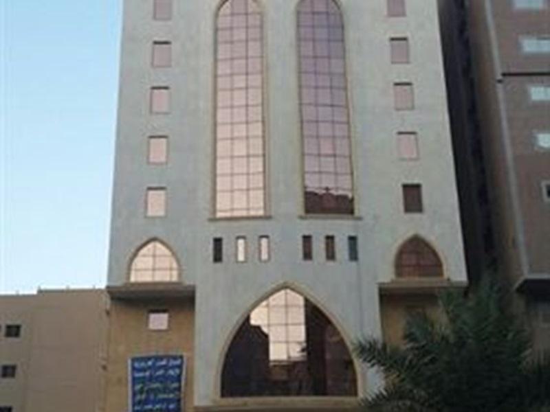 Qasr Al Azizia Hotel Μέκκα Εξωτερικό φωτογραφία