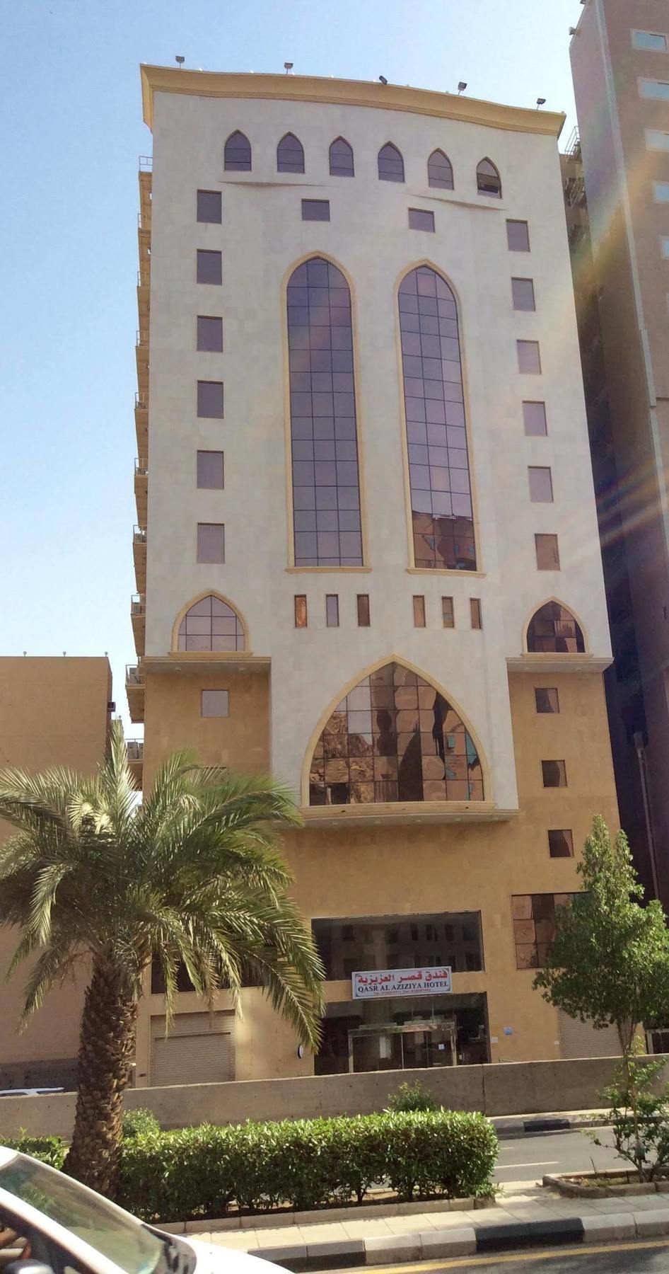 Qasr Al Azizia Hotel Μέκκα Εξωτερικό φωτογραφία