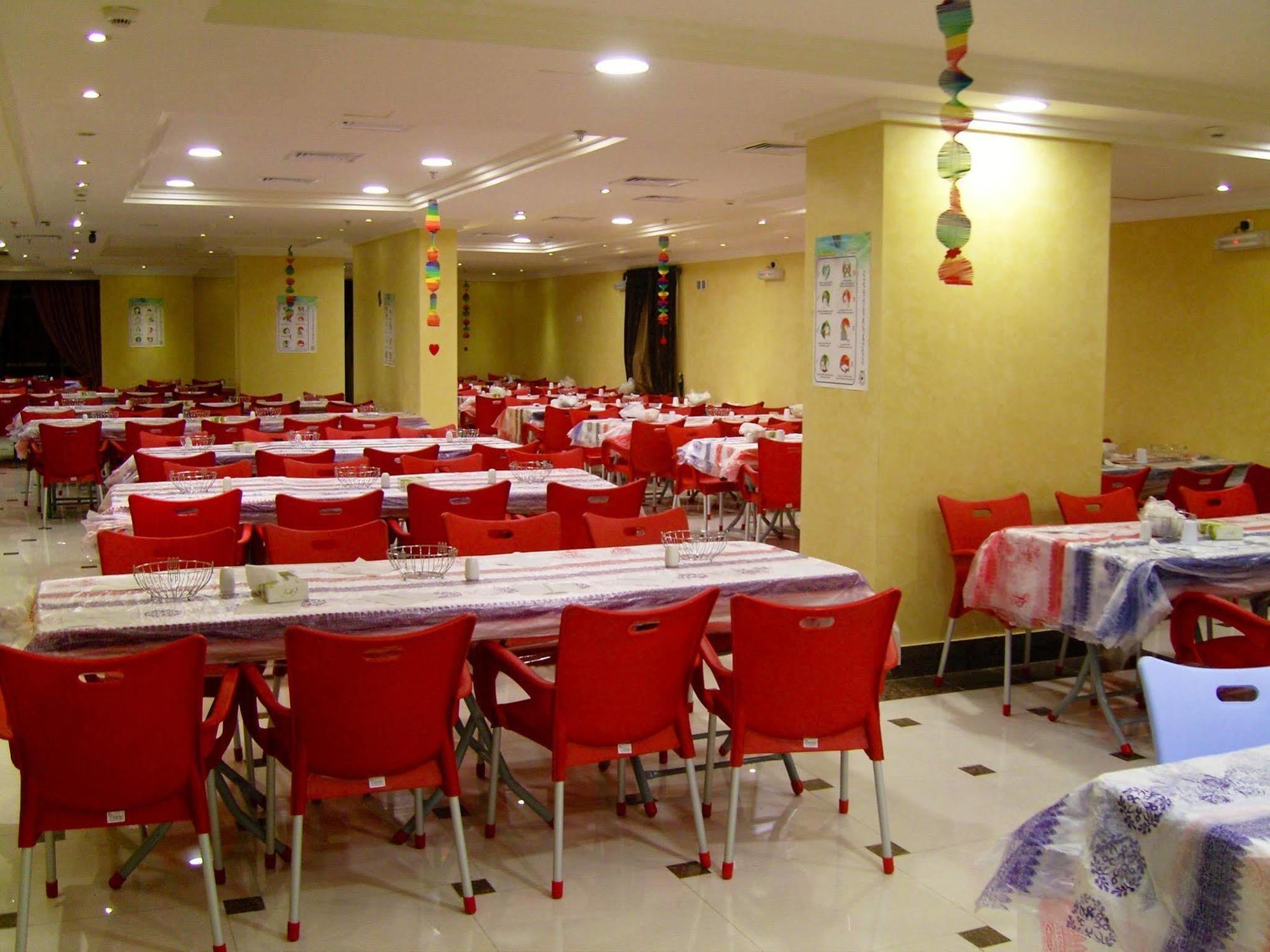 Qasr Al Azizia Hotel Μέκκα Εξωτερικό φωτογραφία